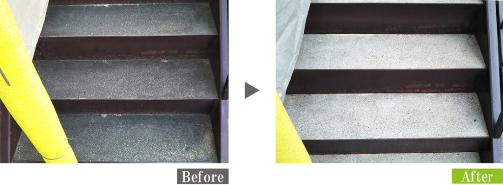 G-Eco工法施工事例　アパート階段の洗浄