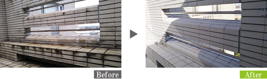 G-Eco工法施工事例　ベランダタイルの洗浄