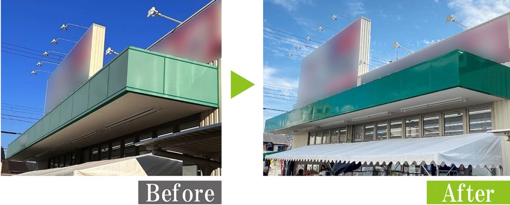 G-Eco工法施工事例　G-Eco工法看板再生（塗装面色艶復活）